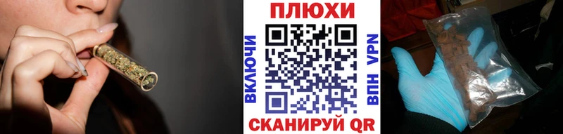 Гашиш VHQ  Чита 
