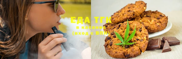 МДПВ Бронницы
