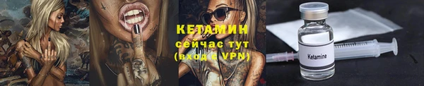 МДПВ Бронницы