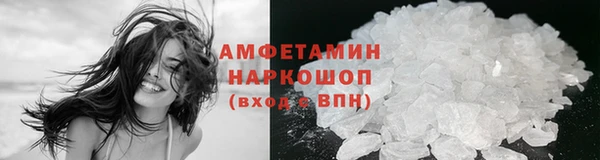 МДПВ Бронницы