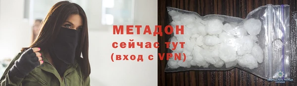 МДПВ Бронницы