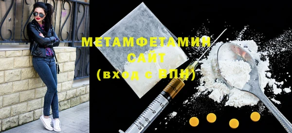 МДПВ Бронницы