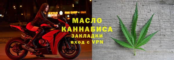МДПВ Бронницы