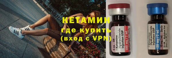МДПВ Бронницы