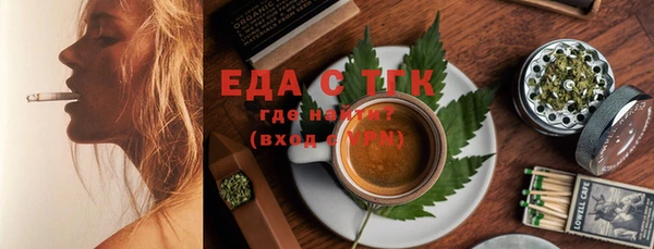 МДПВ Бронницы