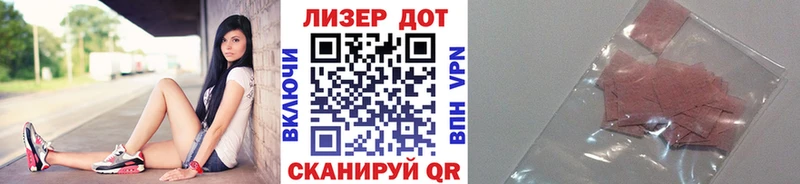 darknet какой сайт  Чита  Марки NBOMe 1500мкг 